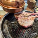 양고기푸줏간 이미지