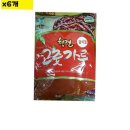 진성유통