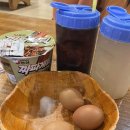 CN스파 | [서초구] 강남 고속터미널 근처 24시 남여 찜질방사우나 CN스파 솔직 방문후기+식혜맛집🤎