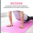 혜당한의원 이미지