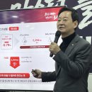 대구바이오뷰티총괄센타