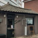 경희대 석사 비룡 태권도장 이미지