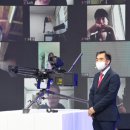 태정엔지니어링 이미지