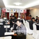 한국광고물협동조합