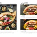 스시노백쉐프부산