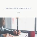 더심플 이미지