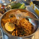 88로타리집 중랑신내점 이미지