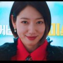 언더커버