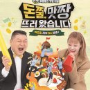 기영농원 이미지