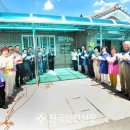 소장마을회관 이미지