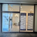 대구 피부관리 속눈썹 연장까지, 아비에르 유가읍 뷰티샵 자연스러운 속눈썹 연장 후기