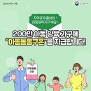 도담아이한의원 네이버블로그