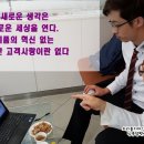 스타기보청기 이미지
