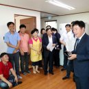 추계2리 이미지