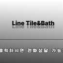 라성로1 이미지