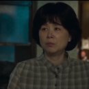 기생충에 출연했었던 폭싹 속았수다 박영란(부상길 부인) 이미지
