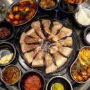 두손고기) 이미지