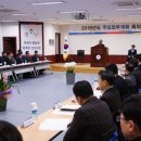 전라남도선거관리위원회 이미지