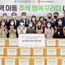 꾸러미유통 이미지