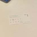 업사이드커피 - 강남구 도산대로38길 20 | 업사이드커피