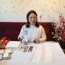 (주)서현운수 | 분당 서현 화경 사주&타로 방문 후기