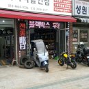 카플러스멀티샵