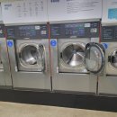 대흥세탁 이미지