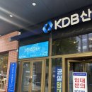 고투(goto)포차 | [헬스] 비나이더 시청점 1일권 솔직후기 / 서울중구헬스장추천 /내돈내산