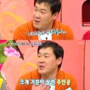 역전정육점