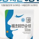 치킨아이 이미지