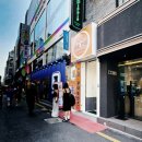 으뜸게임랜드 이미지