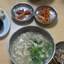 옛날칼국수 이미지