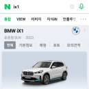 다담상조 네이버블로그