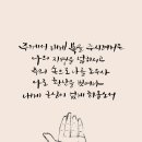 (주)복은 이미지