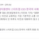 주식회사 찬란