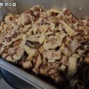 황해수육 연수점