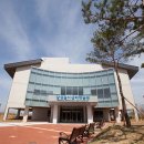 달성습지 생태 학습관 이미지