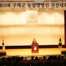 으뜸 농산물 이미지