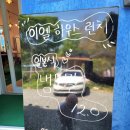 이엘하우스홈브레드 이미지