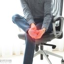 본재활의학과의원 이미지