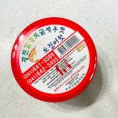 길성토굴새우젓 이미지