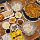 벚꽃로36길 | 진심담은 된장찌개 진된장] 가산본점 소고기 된장전골, 수육보쌈한접시 내돈내산 후기, 주차, 예약, 메뉴