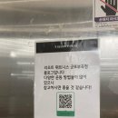 [의왕] 의왕역필라테스 리조트휘트니스 군포부곡점