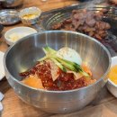 한근더한근 이미지