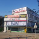 대호만로2 이미지