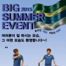 힐헤어 이미지