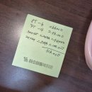 260729 누감 이누림 목재구매..! 이미지