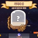 그리고;오븐