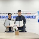 대구경북디자인기업협회 이미지
