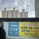 디스플레이 안경원 | [춘천안경원 추천] 루미의 아이톡 안경원 친절하고 꼼꼼한 상담에 감동받은 곳 💕